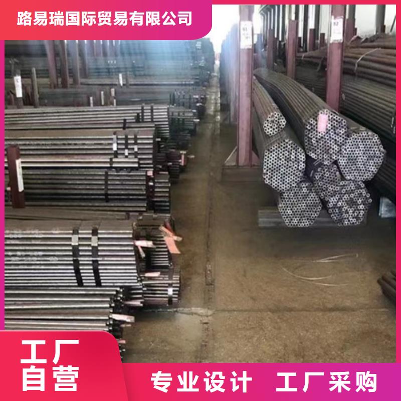 12Cr1MoV無縫鋼管_熱軋H型鋼真材實(shí)料加工定制