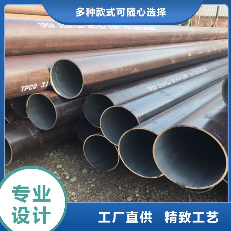 12Cr1MoV無縫鋼管Q355C無縫鋼管買的是放心