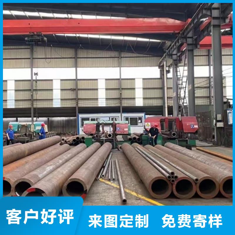 12Cr1MoV无缝钢管Q355C无缝钢管来图定制量大从优