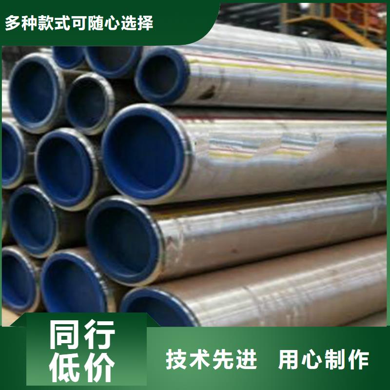 12Cr1MoV無縫鋼管_熱軋H型鋼真材實(shí)料加工定制