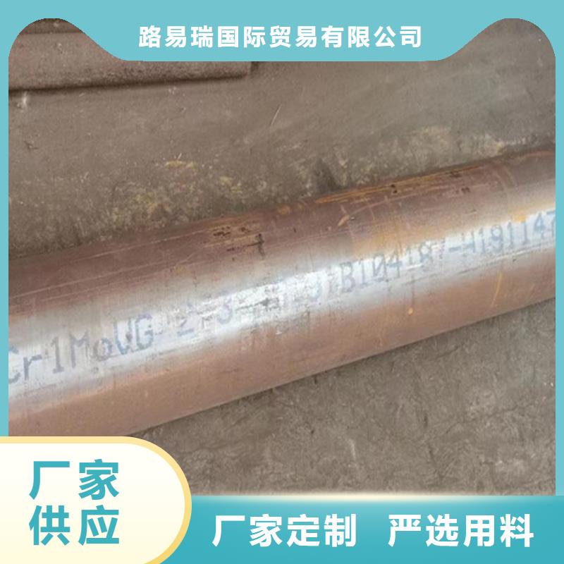 12Cr1MoV無縫鋼管_Q355B無縫鋼管今日價格