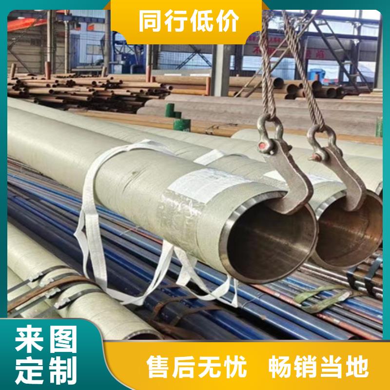 12Cr1MoV無(wú)縫鋼管_熱軋H型鋼真材實(shí)料加工定制