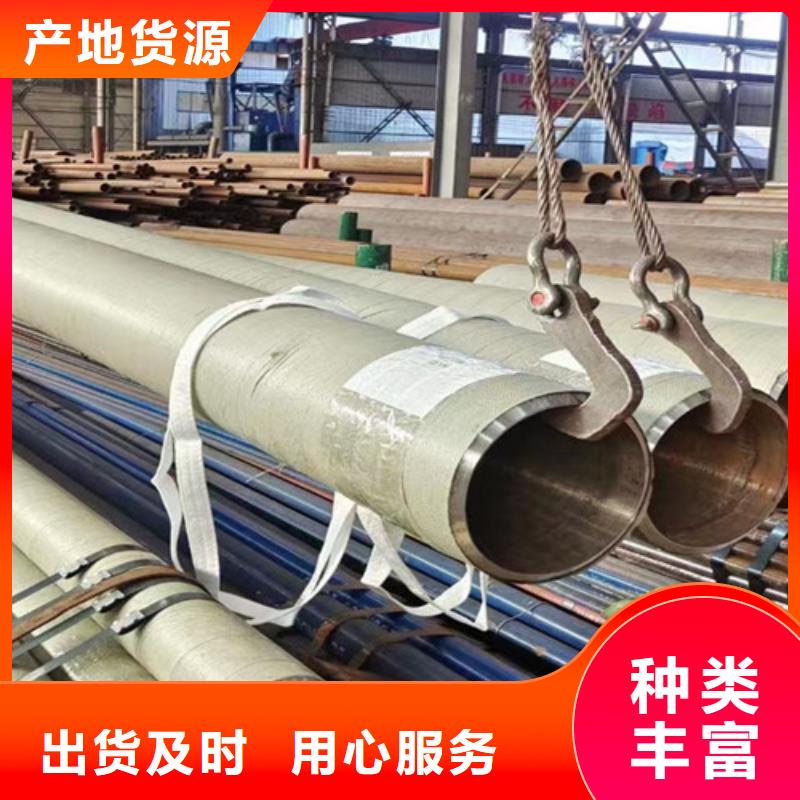 12Cr1MoV无缝钢管Q345BH型钢优选厂家