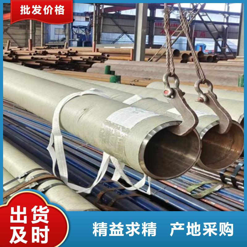 12Cr1MoV無縫鋼管_熱軋H型鋼真材實(shí)料加工定制