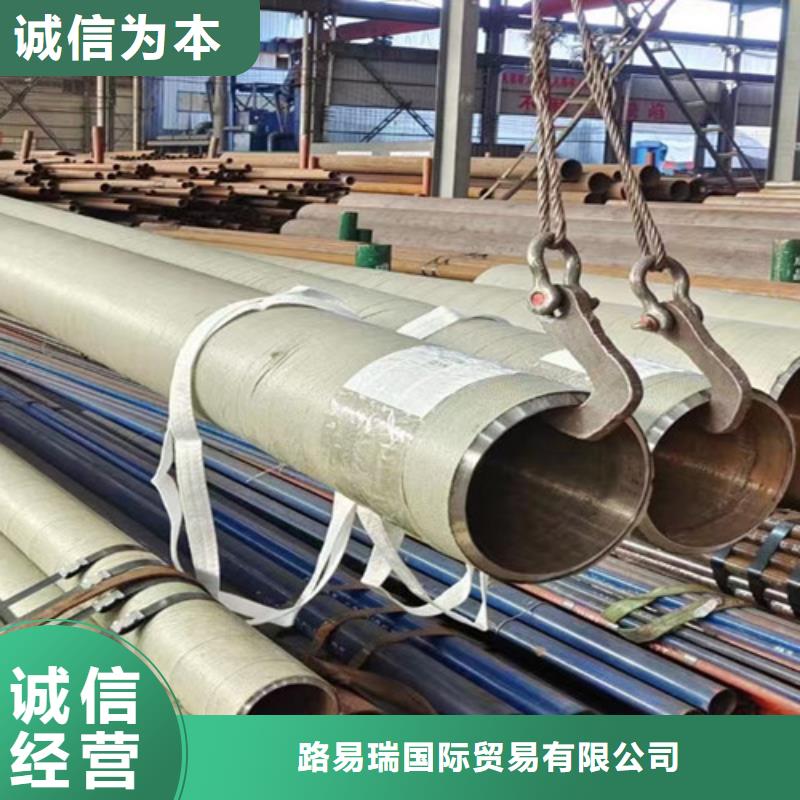 12Cr1MoV無縫鋼管_Q355B無縫鋼管今日價格