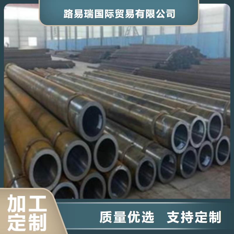 Q345D無縫鋼管,國標工字鋼重信譽廠家