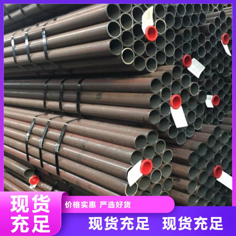 Q345D無(wú)縫鋼管Q345B低合金鋼板現(xiàn)貨實(shí)拍
