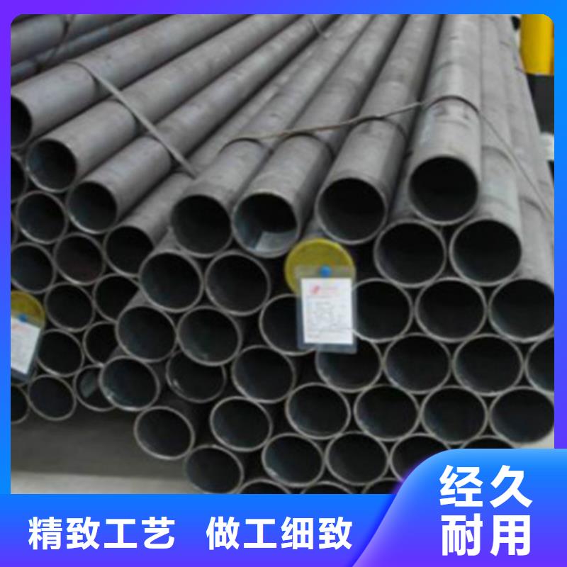Q345D無縫鋼管精密鋼管客戶好評