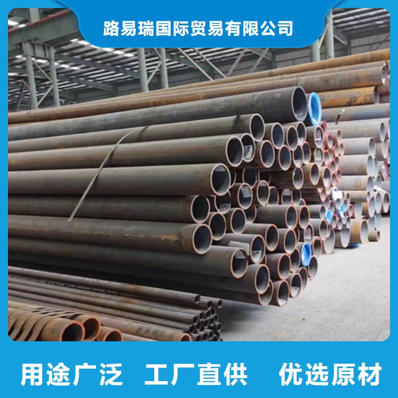 Q345D無縫鋼管Q355B無縫方管嚴(yán)選好貨