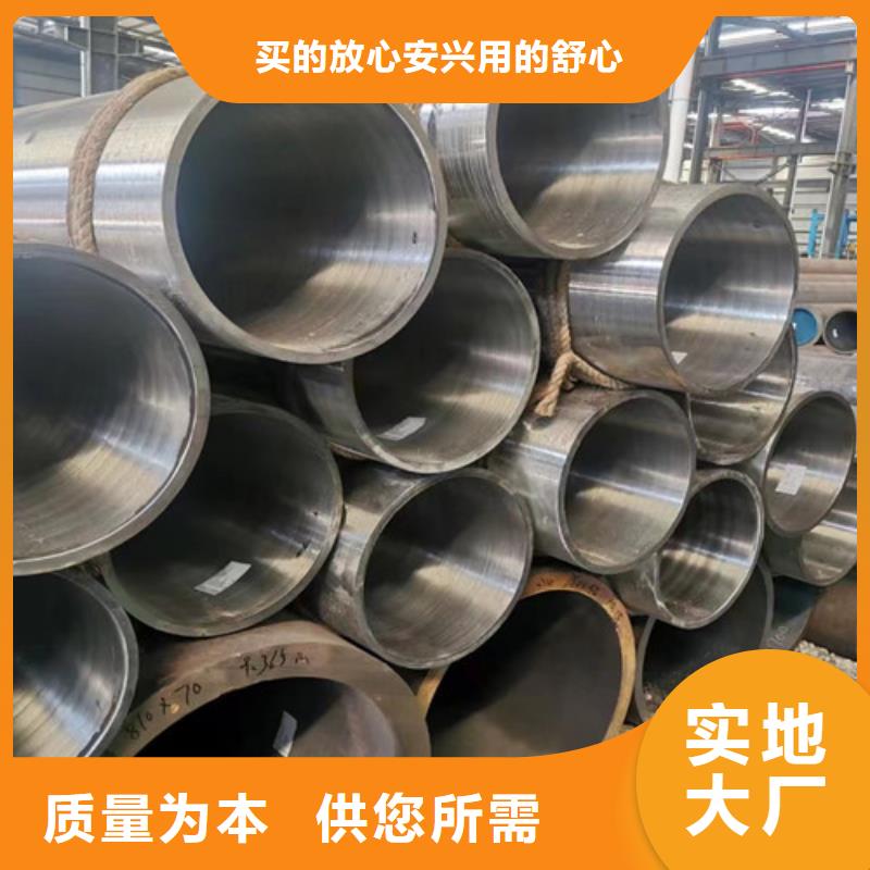 Q345D无缝钢管厚壁无缝钢管价格公道合理