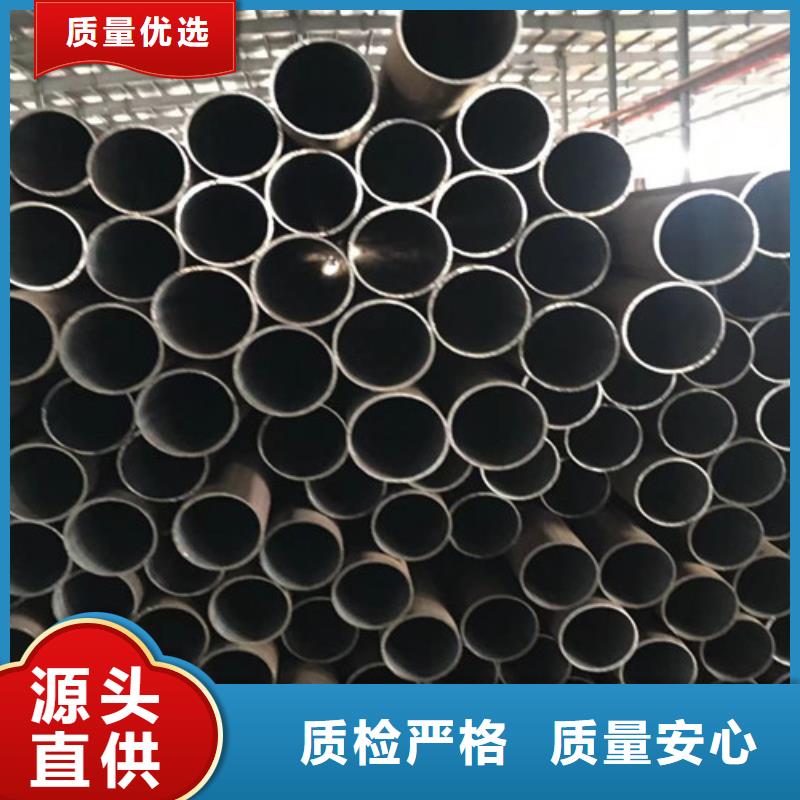 Q345D無縫鋼管厚壁無縫鋼管免費(fèi)詢價