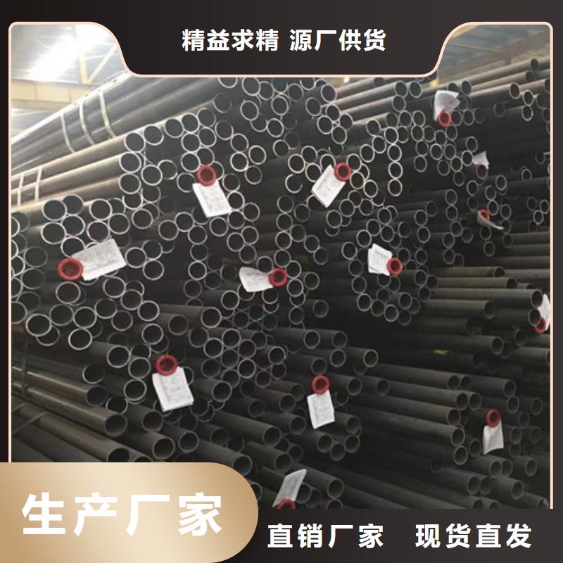 Q345D無縫鋼管Q355B無縫方管嚴(yán)選好貨