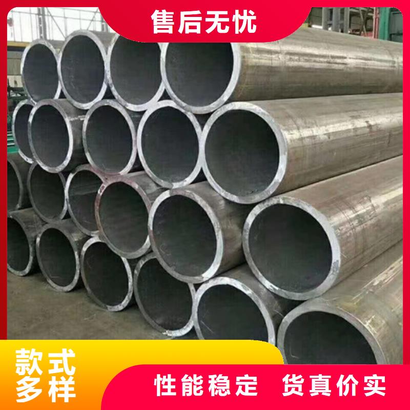 Q345D無縫鋼管厚壁無縫鋼管免費(fèi)詢價