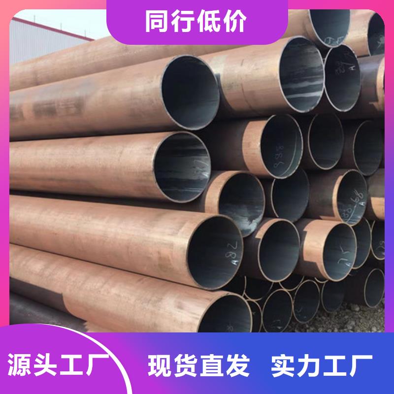 Q345D無縫鋼管,國標工字鋼重信譽廠家