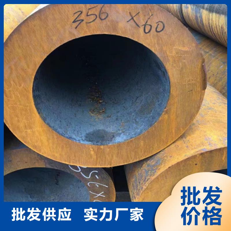 Q345D無縫鋼管精密鋼管客戶好評