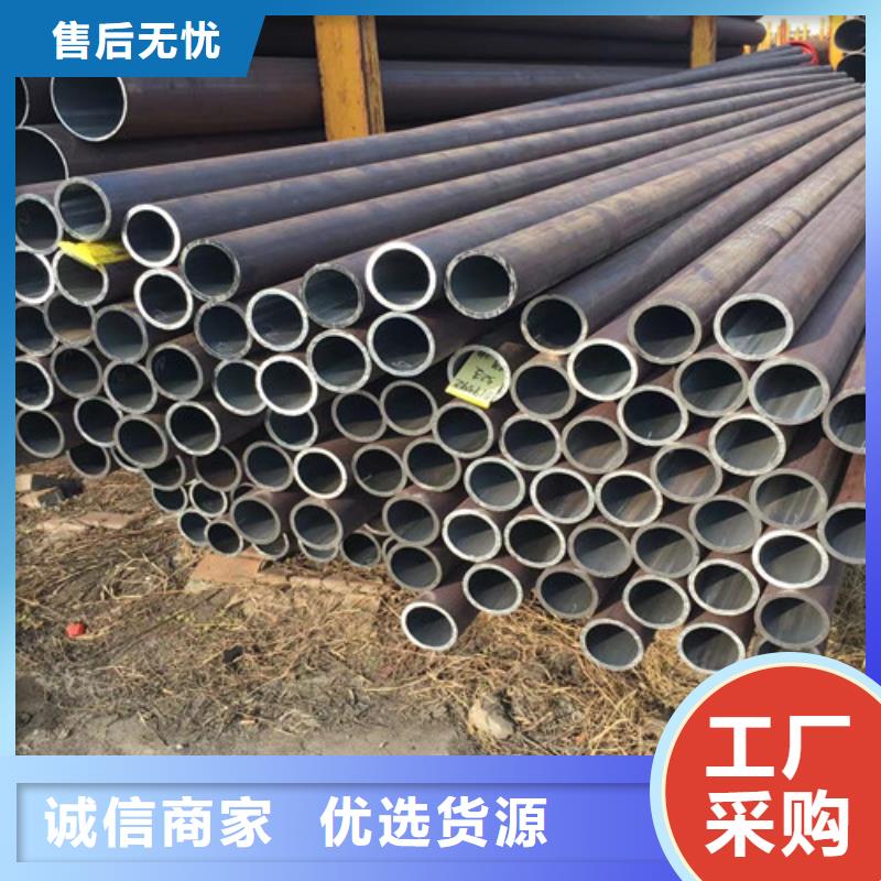 Q345D無縫鋼管厚壁無縫鋼管免費(fèi)詢價