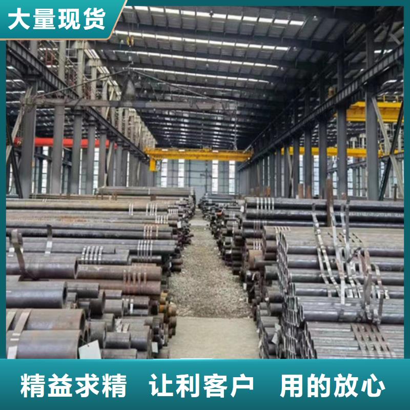Q345D無縫鋼管H型鋼打造行業(yè)品質(zhì)