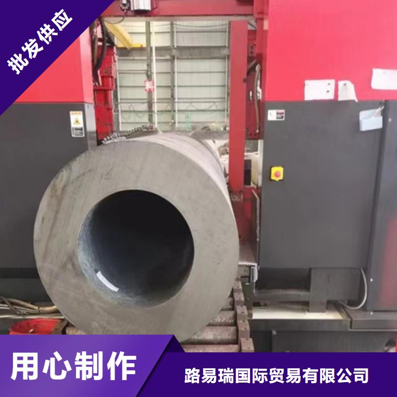Q345D無(wú)縫鋼管Q345B低合金鋼板現(xiàn)貨實(shí)拍