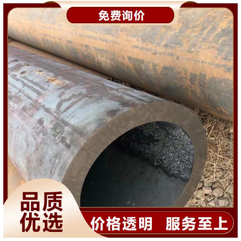 Q345D無縫鋼管精密鋼管客戶好評