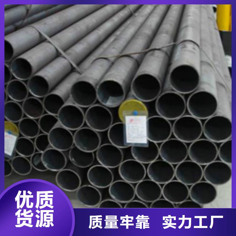 Q345D無縫鋼管精密鋼管客戶好評