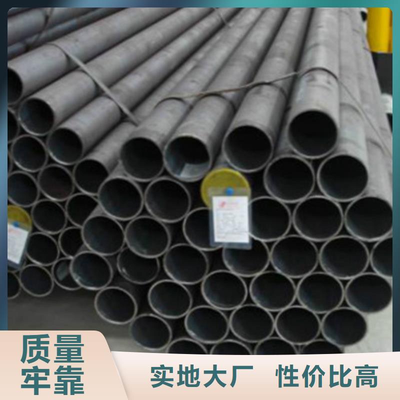 Q345D無縫鋼管H型鋼打造行業(yè)品質(zhì)