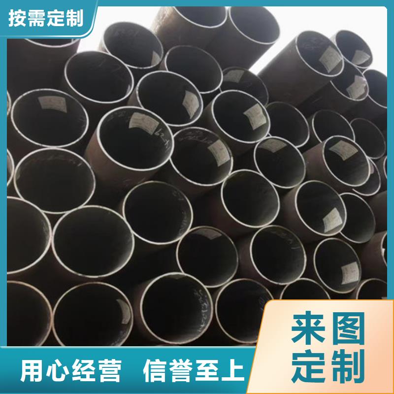 Q345D鋼管品質(zhì)保障