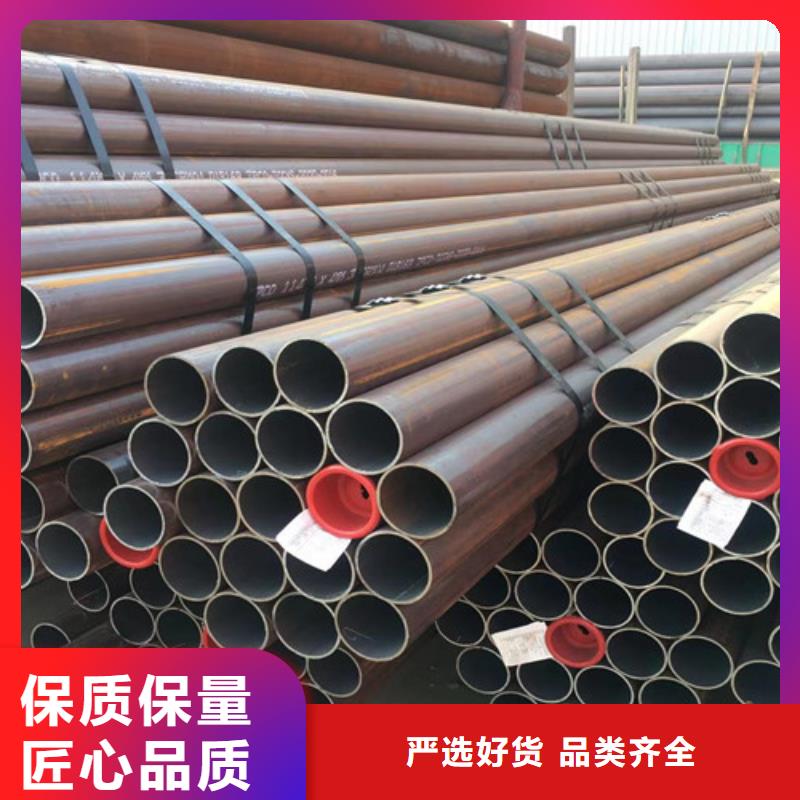Q345D無(wú)縫鋼管厚壁無(wú)縫鋼管價(jià)格公道合理