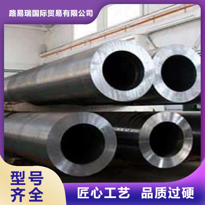 Q345D無縫鋼管,國標工字鋼重信譽廠家