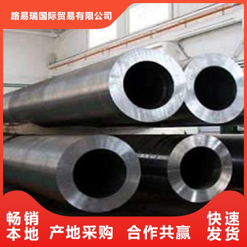 Q345D無縫鋼管Q355B無縫方管嚴(yán)選好貨