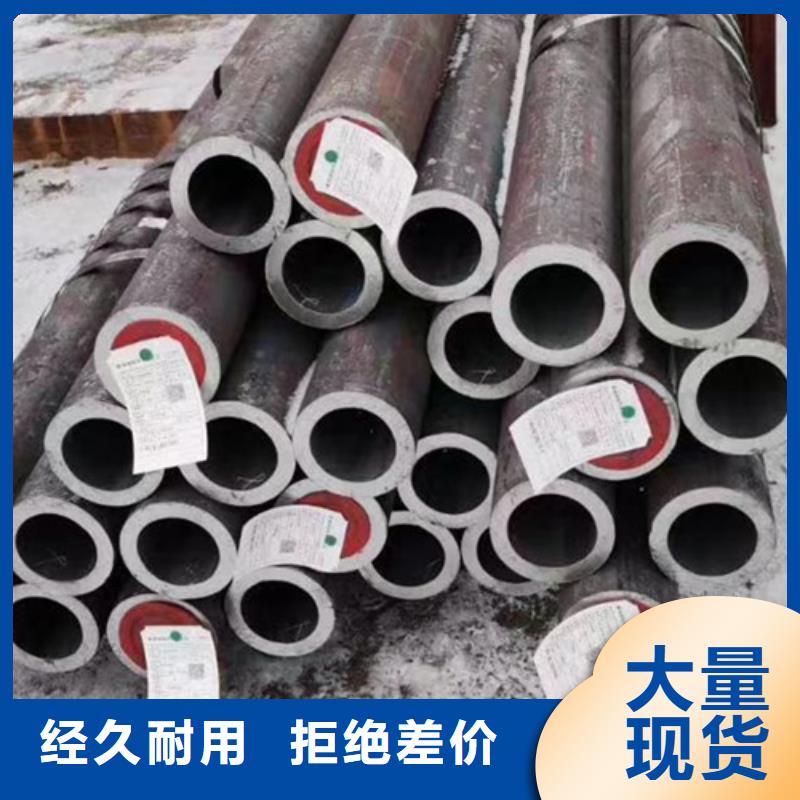 Q345D無縫鋼管Q355B無縫方管嚴(yán)選好貨