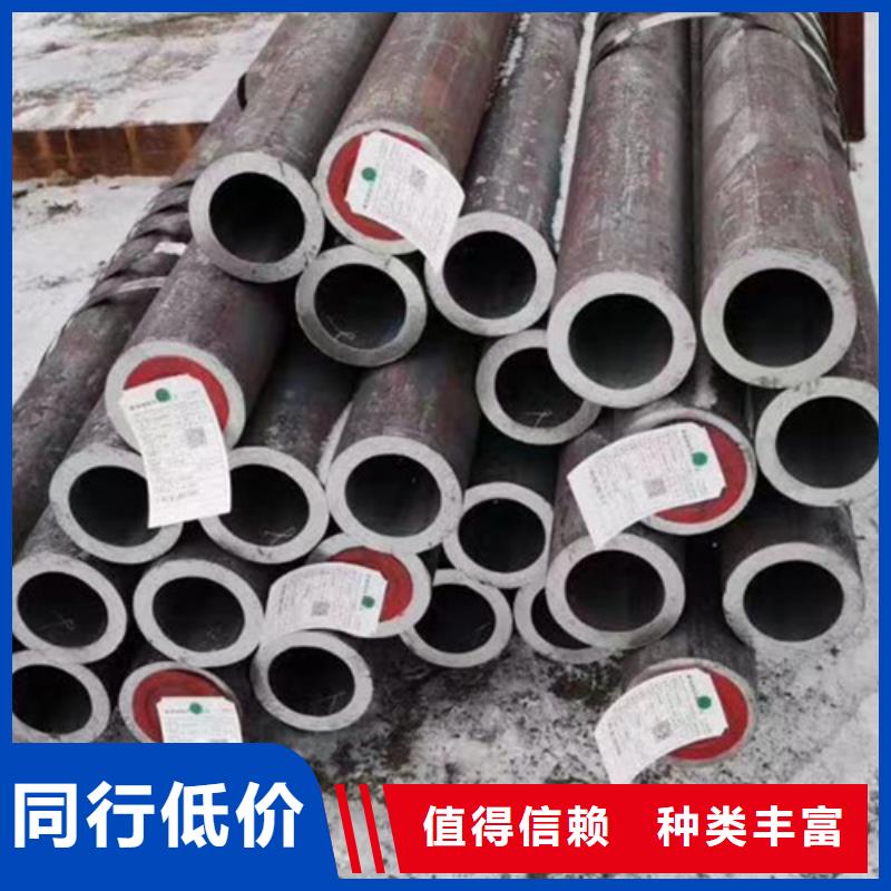 Q345D无缝钢管Q355B工字钢专业生产厂家