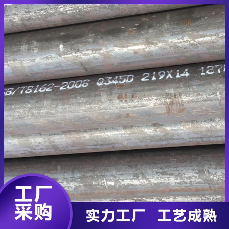 Q345D無縫鋼管Q355B無縫方管嚴(yán)選好貨