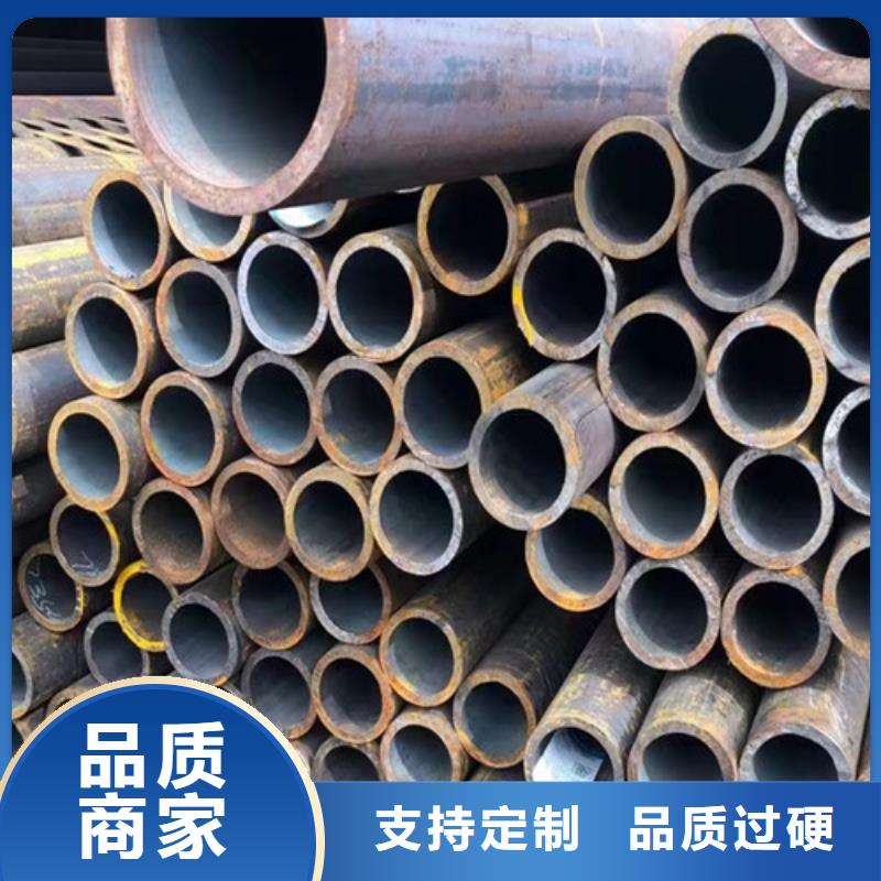 Q345D無縫鋼管Q355B無縫方管嚴(yán)選好貨