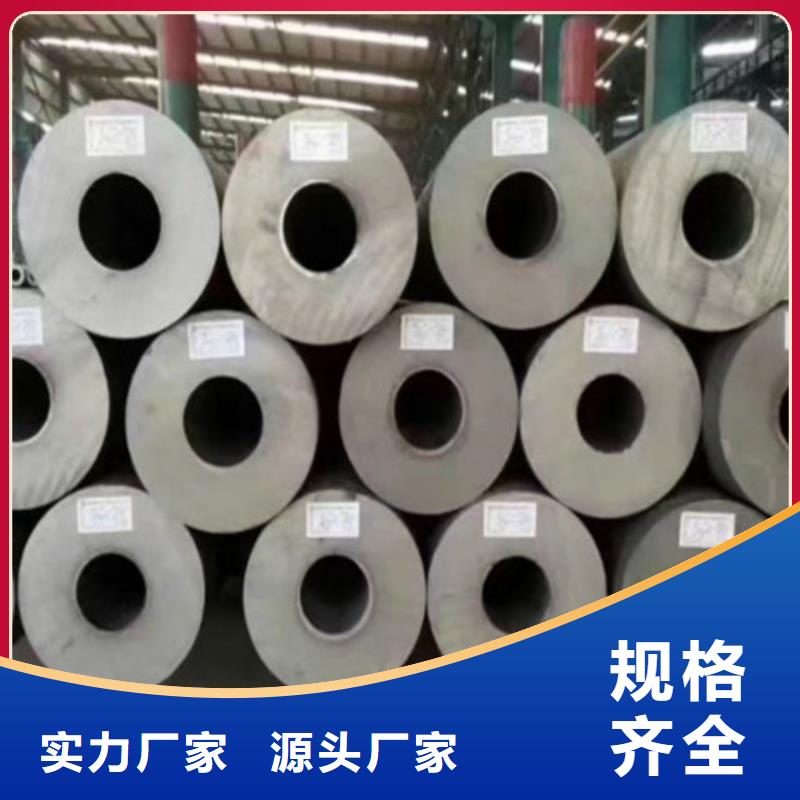 Q345D無縫鋼管Q355B無縫方管嚴(yán)選好貨