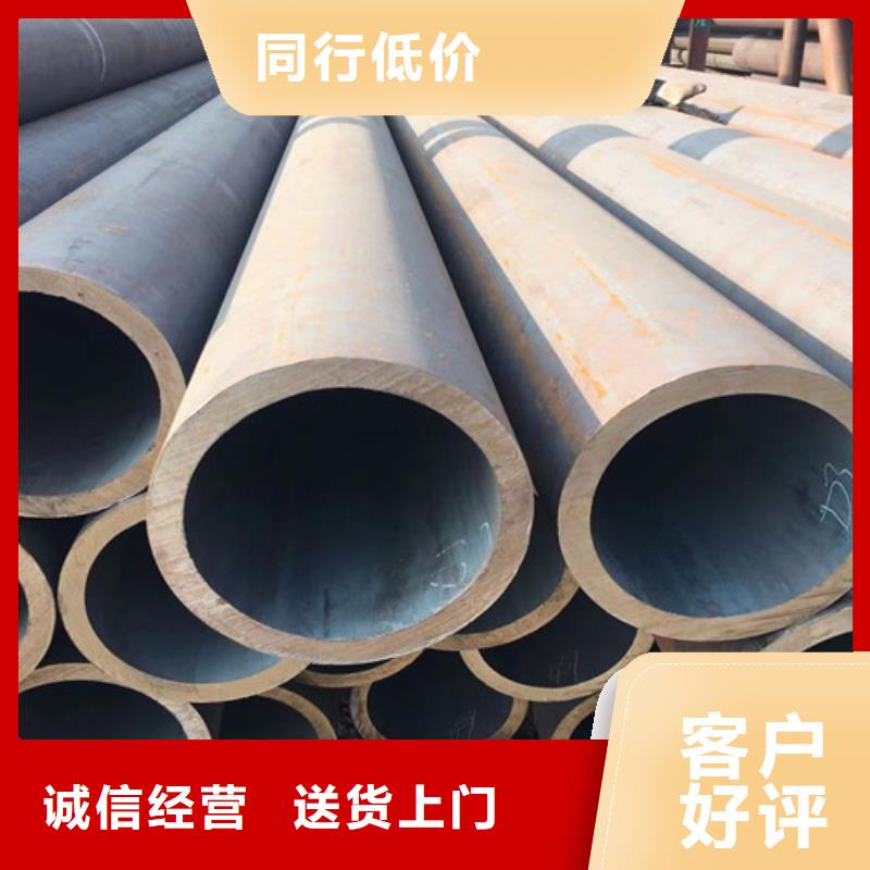 Q345D無縫鋼管Q355B無縫方管嚴(yán)選好貨