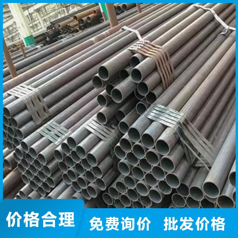 Q345D無縫鋼管Q355B無縫方管嚴(yán)選好貨