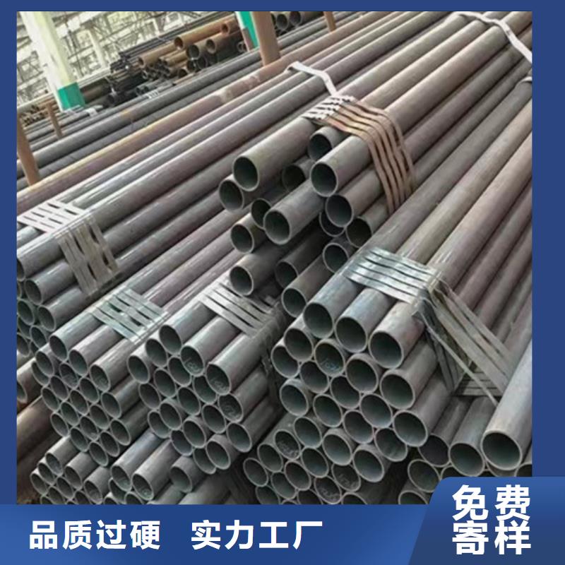 Q345D無(wú)縫鋼管Q345B低合金鋼板現(xiàn)貨實(shí)拍