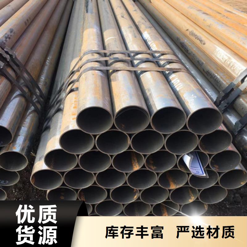 Q345D無(wú)縫鋼管Q345B低合金鋼板現(xiàn)貨實(shí)拍