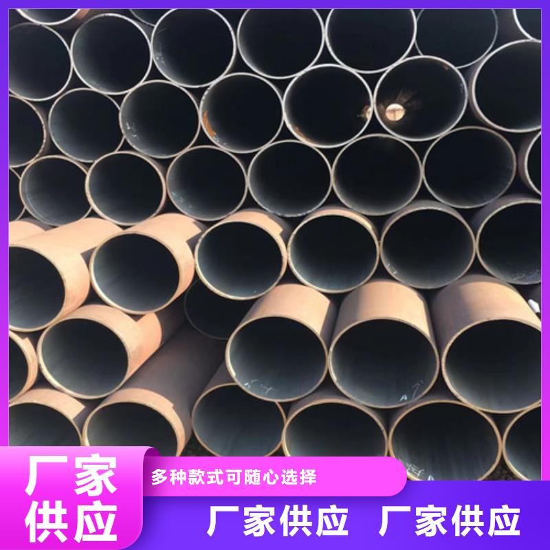 Q345D无缝钢管锰角层层质检