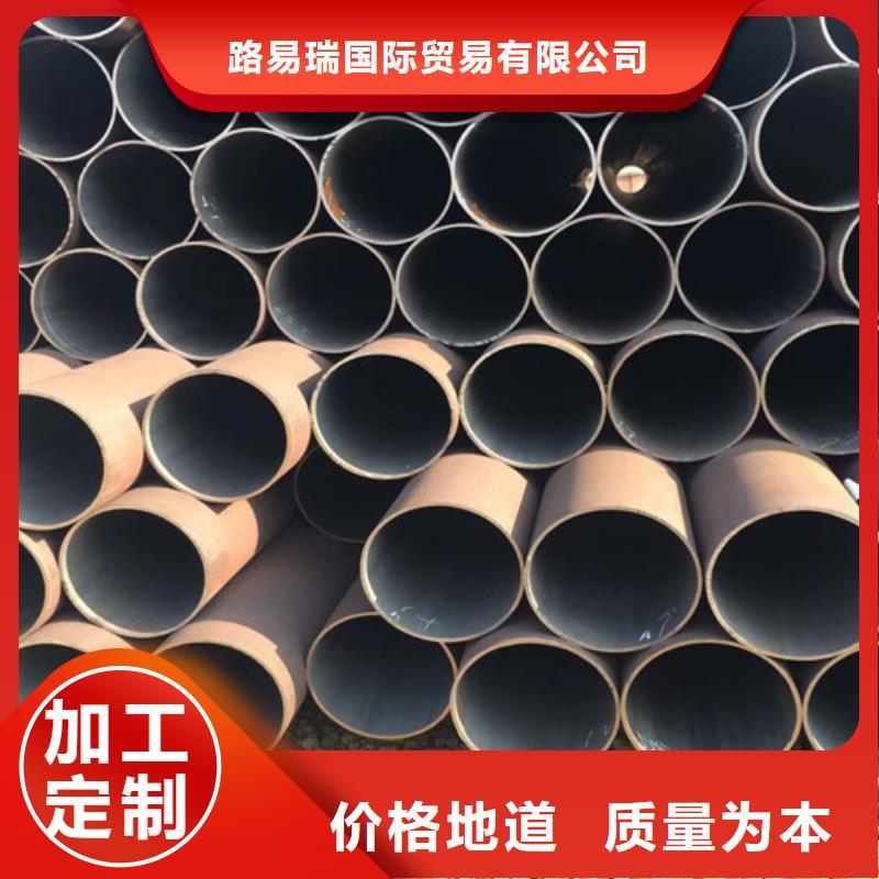 Q345D無縫鋼管Q355B無縫方管嚴(yán)選好貨