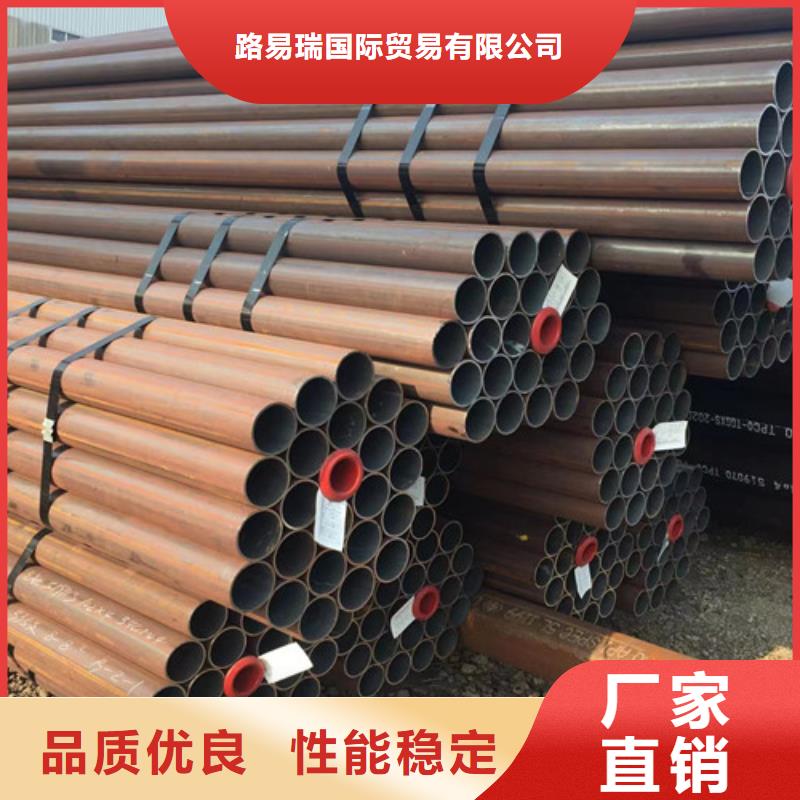 Q345D無縫鋼管Q355B無縫方管嚴(yán)選好貨