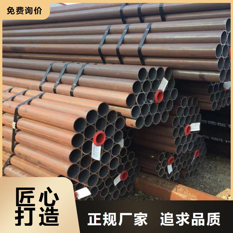 Q345D無縫鋼管Q355B無縫方管嚴(yán)選好貨