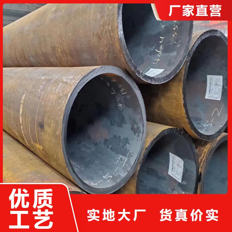 Q345C無縫鋼管角鋼廠家直營