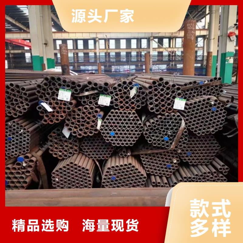 Q345C無(wú)縫鋼管,Q355C槽鋼每個(gè)細(xì)節(jié)都嚴(yán)格把關(guān)