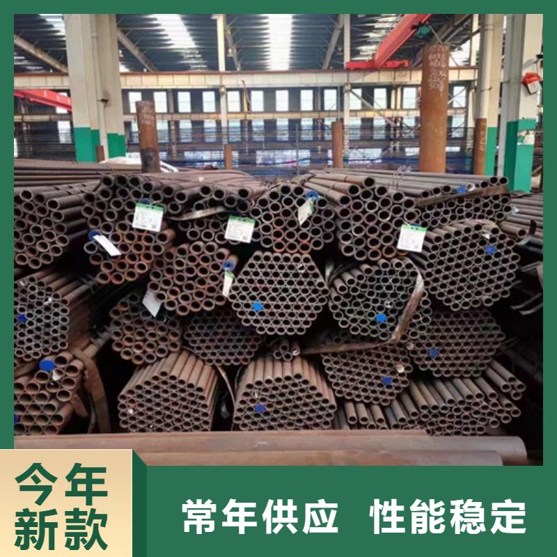 Q345C无缝钢管低合金钢板源厂直接供货