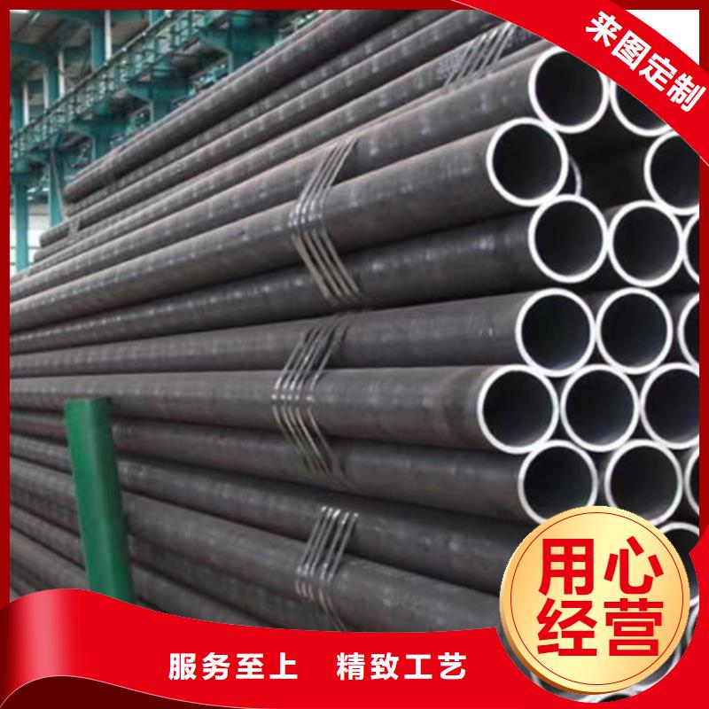 Q345C無縫鋼管錳角品質信得過