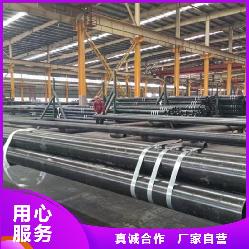 Q345C无缝钢管Q345BH型钢通过检测