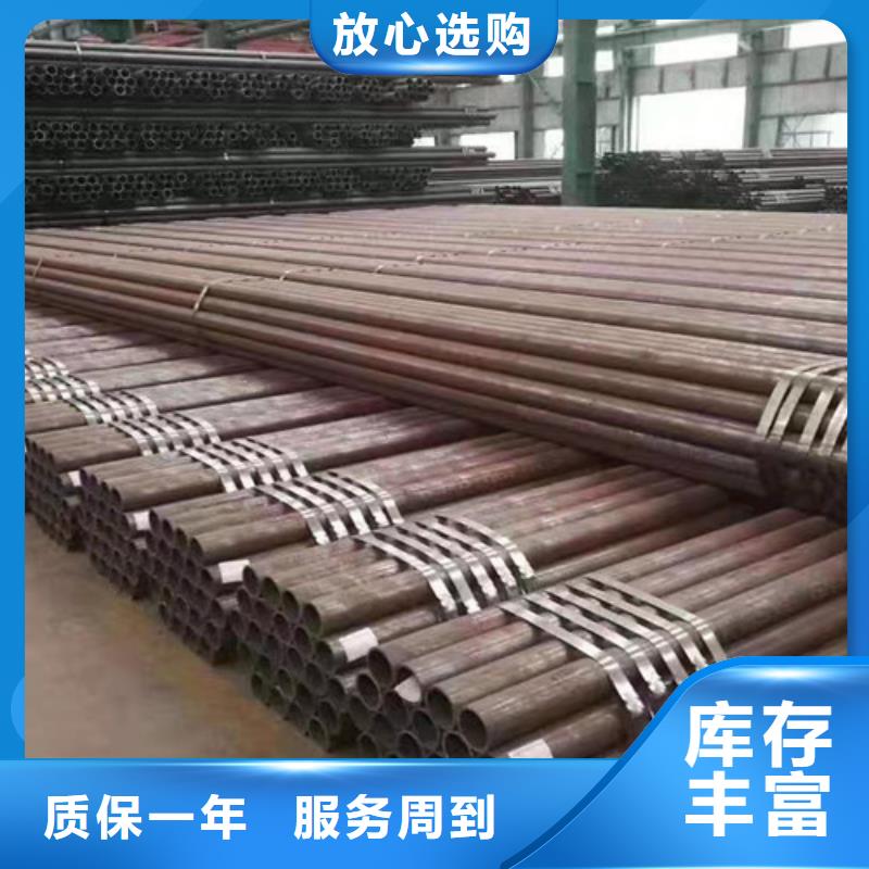Q345C無縫鋼管角鋼技術(shù)先進