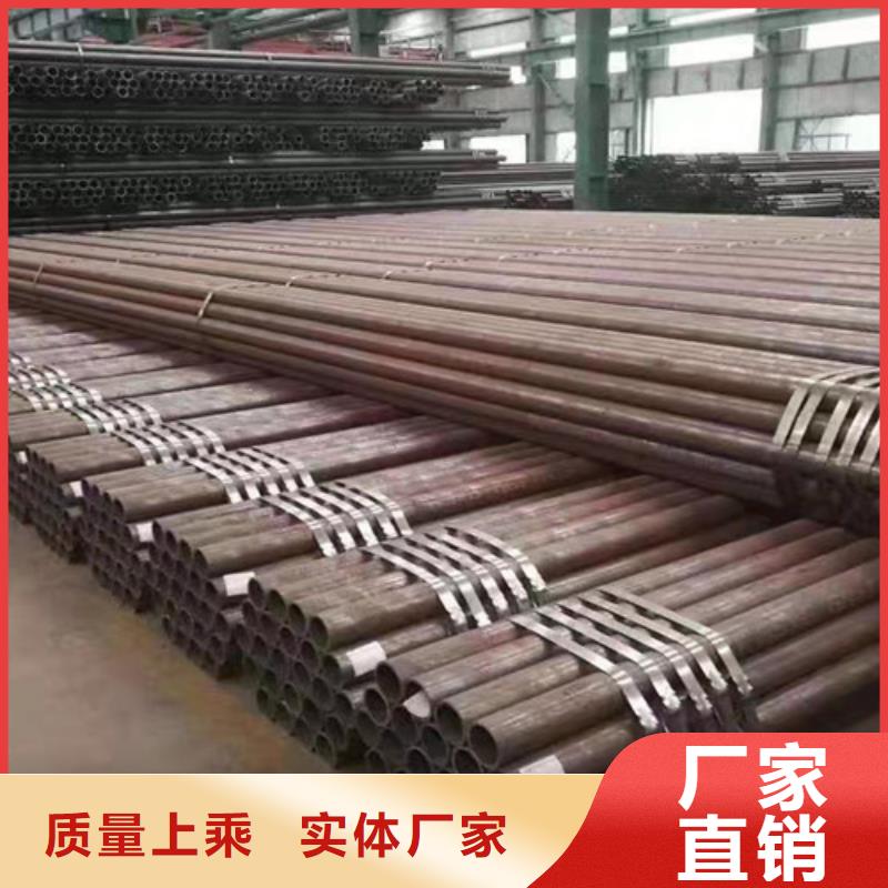 Q345C無縫鋼管錳角品質(zhì)信得過
