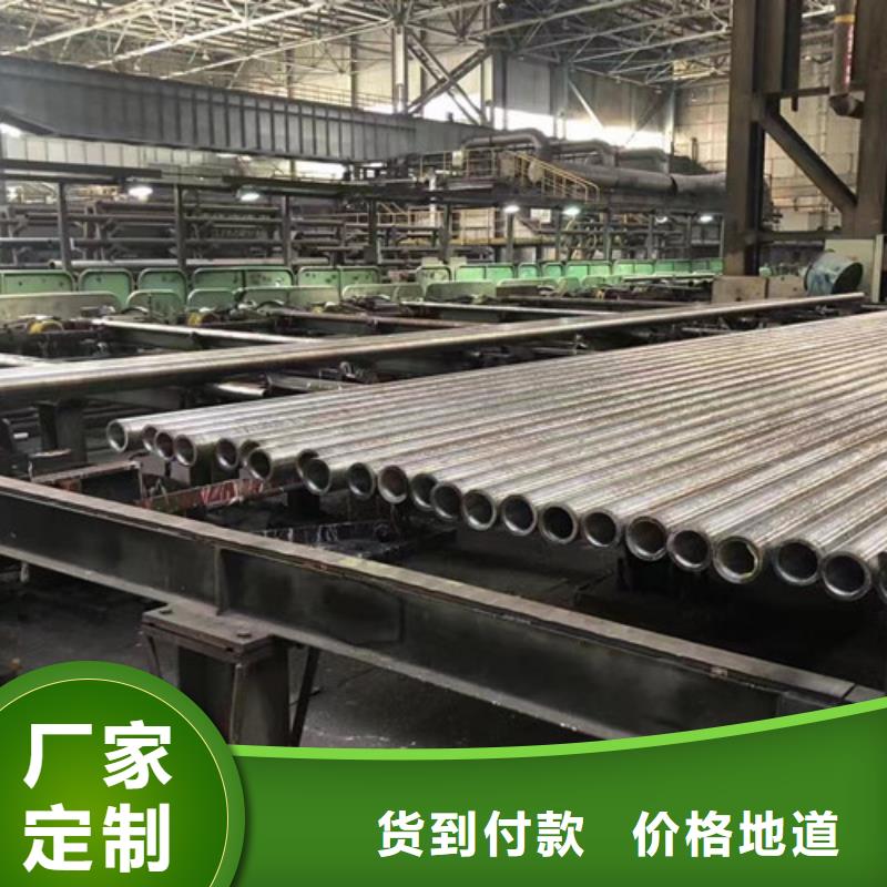 Q345C無縫鋼管角鋼廠家直營